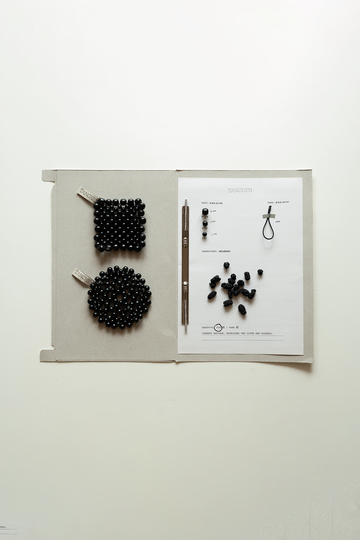 Yin Yang Placemat MULBERRY